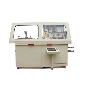 Ncaj Seam Vuam Tshuab